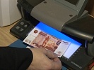 В Ростовской области вынесен приговор фальшивомонетчикам