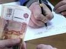 Прокуратура г. Таганрога в судебном порядке защитила трудовые права граждан, взыскав с работодателя задолженность по оплате труда