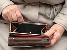 Прокуратурой признано законным решение о возбуждении уголовного дела в отношении жителей области, грабивших пенсионеров
