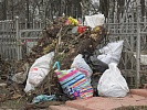 По инициативе прокурора г. Шахты суд обязал власти города привести в соответствие с природоохранным законодательством 9 городских кладбищ