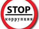 Азовская межрайонная прокуратура взяла на контроль расследование уголовного дела по факту получения взятки инспектором ГИБДД
