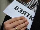 Прокуратурой г. Таганрога признано законным возбуждение уголовного дела в отношении госжилинспектора и инженера управляющей компании по факту получения взятки в крупном размере и посредничества в этом