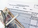 В Ростовской области заведующая детским садом осуждена за служебный подлог