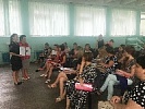Представители Госавтоинспекции и органов образования Ростова-на-Дону обсудили меры профилактики детского дорожно-транспортного травматизма 