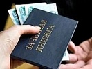 Возбуждено уголовное дело в отношении доцента кафедры университета