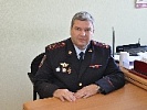 Поздравление врио начальника Управления ГИБДД ГУ МВД России по Ростовской области 