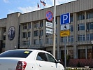 Госавтоинспекция Ростовской области напоминает об ужесточении наказания за нарушение правил парковки в местах, отведённых для транспортных средств инвалидов