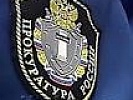 Прокуратура г. Таганрога добилась погашения задолженности почти 2 миллиона рублей по заработной плате на двух предприятиях города