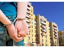 Вынесен приговор в отношении жителей области, обвиняемых в совершении мошенничества организованной группой