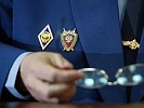 В г. Каменск-Шахтинский по постановлению прокурора руководитель Комитета по управлению имуществом привлечен к административной ответственности