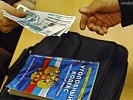 Приговором суда сотрудник полиции осужден за мошенничество, совершенное с причинением значительного ущерба потерпевшему