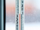 Донская Госавтоинспекция обращает внимание водителей на неблагоприятные метеоусловия