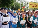 На Дону дан старт ежегодному конкурсу фестивалю отрядов ЮИД «Безопасное колесо – 2016» 