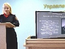 Сотрудники донской Госавтоинспекции проводят презентации материалов, подготовленных в рамках областной поисковой акции «Фотолетопись памяти»