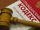 Прокуратурой восстановлены права жительницы города на получение жилья