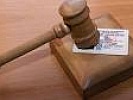 По иску прокурора Чертковского района гражданин, страдающий психическим заболеванием, лишен права управления транспортными средствами