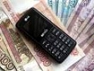 В Ростовской области перед судом предстанет бывший сотрудник исправительного учреждения, обвиняемый в получении взятки за незаконные действия