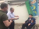 Коллектив прокуратуры области поздравляет ветерана органов прокуратуры с 94-летием
