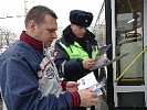 Сотрудники Госавтоинспекции совместно со студентами и представителями Департамента транспорта провели в Ростове-на-Дону «День безопасности»