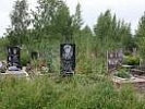 В Ростовской области перед судом предстанет директор фирмы, обвиняемый в хищении бюджетных денежных средств