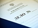 Прокуратура г. Гуково взяла на контроль расследование уголовного дела, возбужденного в отношении бывшего заместителя мэра города