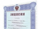 В результате прокурорской проверки к административной ответственности привлечена организация, эксплуатирующая взрывопожароопасный объект без лицензии