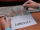 По постановлению прокуратуры Октябрьского района г. Ростова-на-Дону возбуждено уголовное дело о невыплате заработной платы