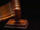 Житель области подозревается в убийстве своего отца