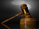 Прокуратурой в суд направлено уголовное дело в отношении директора ООО «Производственная Компания «ТагИнвестСтрой»