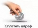 В г. Ростове-на-Дону ООО «Сигма»  заплатит штраф 1 миллион рублей за незаконное вознаграждение от имени юридического лица