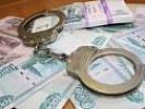 В Ростовской области перед судом предстанут государственный жилищный инспектор и главный инженер хозяйствующих субъектов, обвиняемые в посредничестве и получении взятки