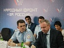 Главный государственный инспектор безопасности дорожного движения по Ростовской области Сергей Моргачёв принял участие в обсуждении проблем организации дорожного движения вблизи школ