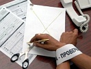 Прокурорская проверка выявила факт проведения внеплановой проверки предприятия