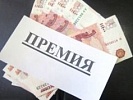 В Шолоховском районе директор школы осуждена за мошенничество