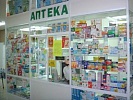 В аптеках г. Шахты прокуратурой города выявлены факты продажи лекарств по завышенным ценам и нарушения правил хранения медикаментов