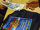 Прокуратурой Первомайского района г. Ростова-на-Дону направлено в суд уголовное дело в отношении бывшей сотрудницы полиции, вымогавшей взятку у предпринимателя