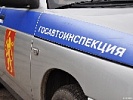 В Ростовской области сотрудниками Госавтоинспекции выявлены два факта подделки документов