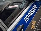 Прокуратурой города Шахты поддержано государственное обвинение по уголовному делу в отношении местного жителя, применившего насилие в отношении представителя власти