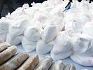 Прокуратурой области направлено в суд уголовное дело в отношении  контрабандиста наркотиков в крупном размере