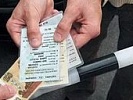 В Тарасовском районе осужден сотрудник полиции, обвиняемый в получении взятки