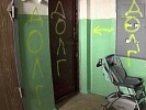 В г. Ростове-на-Дону перед судом предстанет коллектор, угрожавший взорвать детский сад