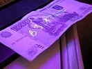 Вынесен приговор бывшему следователю, обвиняемому в покушении на получение взятки