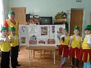 Сельские дошкольники Ростовской области изучают ПДД с помощью лэпбуков - современного обучающего пособия