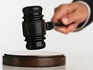 В Ростовской области вынесен приговор бывшему замглавврача, намеревавшейся оформить инвалидность за деньги
