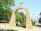 По иску прокуратуры области Батайский городской суд признал незаконным факт приватизации территории центрального парка