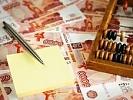 В г. Ростове-на-Дону перед судом предстанет директор подрядной организации по обвинению в получении бюджетных денежных средств обманным путем