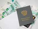 Руководители двух организаций судом привлечены к административной ответственности за повторную невыплату заработной платы