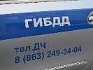 Донская Госавтоинспекция подвела итоги рейда «Нетрезвый водитель»