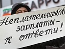 Мерами прокурорского реагирования восстановлены права граждан на получение вознаграждения за труд