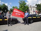 Сотрудники Госавтоинспекции Ростовской области провели автопробег «Вместе по дороге безопасности»